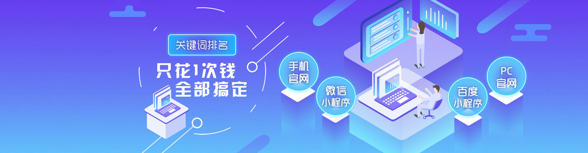 大新百度开户高返点