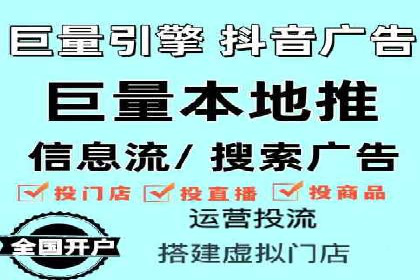 案例解读：SEM托管服务助力企业快速抢占市场份额